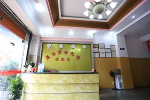 Kanghua Hostel - Image 2