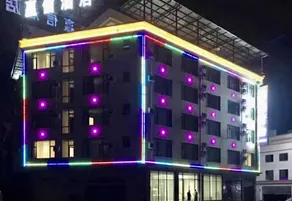 Home Inn Huayi Selected Hotel (Xingjie Branch, Xichou County) - Image 4