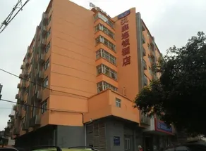 HanTing Hotel (Guilin Xiangshan Park) - Image 2
