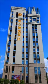 Melody Hotel - Image 4
