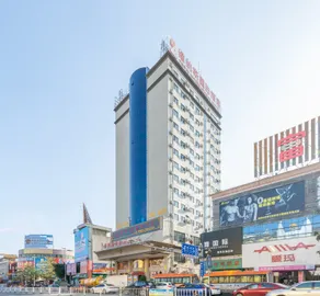 New World International Hotel - Image 5