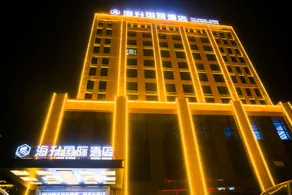 Haisheng International Hotel - Image 4