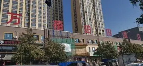Wanxi Tiantian Hotel - Image 4