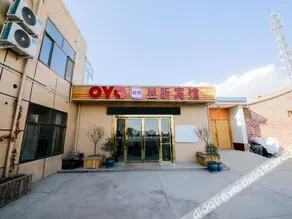 Yu Xin Hotel - Image 3