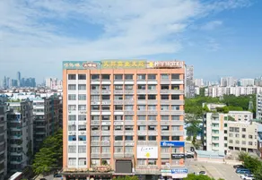 Ningxia Hotel (Guangzhou Tangxia Keyun Road Subway Station Store) - Image 5