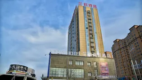 Lanou Shangpin Hotel (Shanxian Central Hospital Yinzhou Branch) - Image 4
