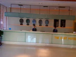 Chenggu Oriental Hotel - Image 4