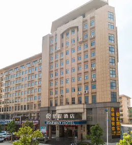 Starway Hotel (Jiujiang Hukou Shizhongqing Hotel) - Image 2