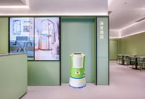 Hi Inn Wuxi Sanyang Square Shenglimen Hotel - Image 4