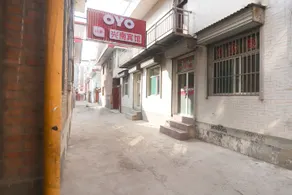 Luliang xingnan hotel - Image 2