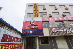 Lanzhou Xinrui Hotel - Image 3