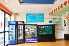 7 Days Premium (Pingdingshan Railway Station and Shunlu Store) - Image 4