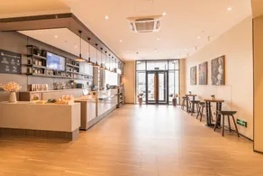 Hanting (Tianjin South Railway Station Social Mountain Square Branch) - Image 2