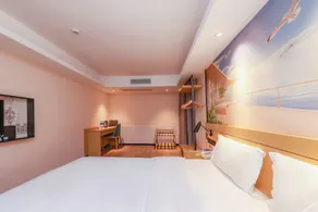 Wonderful Hotel (Chongqing Banan Wanda Plaza Branch) - Image 2