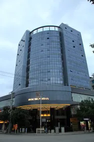Jilong Hotel (Longli County Traditional Chinese Medicine Hospital) - Image 4