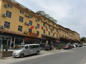 Fairy Mountain Chaofeng Hotel - Image 5
