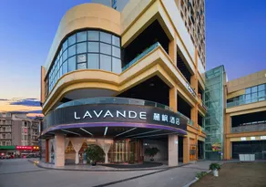 Lavande Hotel (Chengdu Wenjiang University Town Wansheng Metro Station Branch) - Image 2