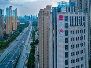 Echarm PLUS Hotel, Taihu Garden Subway Station, Changjiang North Road, Wuxi - Image 2