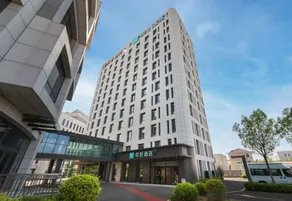 Ni Hao Hotel (Tianjin Wuqing Foluolunsa Xiaozhen Dujiaqu) - Image 4