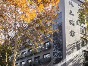 Hangzhou Sunoon Hotel - Image 5
