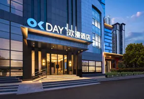 OKDAY Hotel (Yingtian Gate, Jiefang Road Station, Luoyang) - Image 5