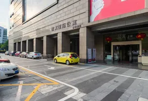 Private Home Chain Hotel Apartment (Xingxing Huayuan Jihua Branch) - Image 5
