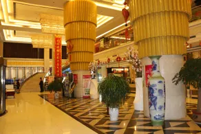 Zheng Tai He East Hotel - Image 2