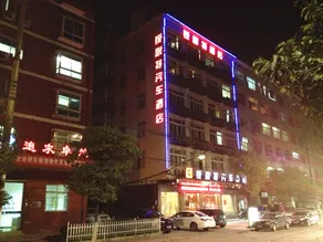 Shangpin Esports Hotel (Guoxi Garden Expo Park Branch) - Image 5