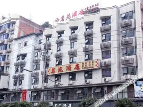 Xuanhan Sanshi Business Hotel - Image 2