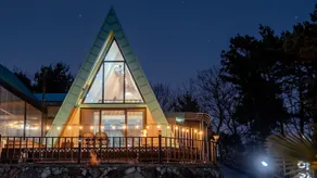 Sacheon Ara Private Pool Villa - Image 2