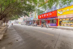 Xinfeng Mango Holiday Hotel - Image 4