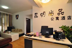 Kunming Qicaimen Shangpin Apartment - Image 1