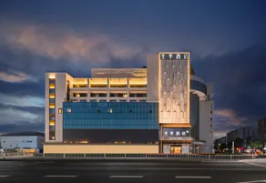 Ji Hotel Yantai Bus Terminal - Image 4