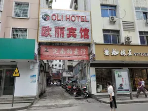 Dingnan Dongyuan Business Hotel - Image 3