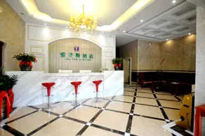 Chongzuo Youtes Hotel - Image 5