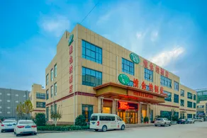 Vienna Hotel ( Jinan Yaoqiang International Airport) - Image 2
