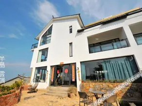 Bandao Yunduan Lake View Inn - Image 2