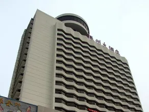 Luoyang Daka E-Sports Hotel (Xigong Wanda) - Image 3