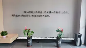 Super 8 Collection Hotel (Anyang Xin Yi Zhong) - Image 3