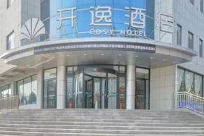 Kaiyi Hotel - Image 2