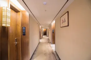 Mount Huangshan Ruihao Hotel - Image 5