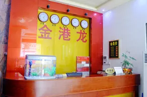Jinganglong Hotel (Daya Bay Coastal Park Branch) - Image 3