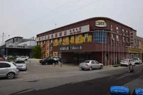 Jinmen Star Hotel (Tianjin Dongli Development Zone Light Rail Subway Station) - Image 2