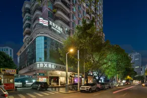 Yizhi X Hotel (Guangzhou Beijing Road Pedestrian Street) - Image 4