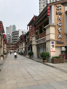 Zhenzhouyi Folk Inn - Image 4