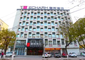 RuShang Hotel - Image 3