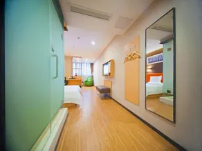 7Days Premium Chongqing Nanping Pedestrian Street Convention and Exhibition Center - Image 2
