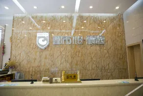 Huayi Hotel (Changde Bridge South Market Branch) - Image 5