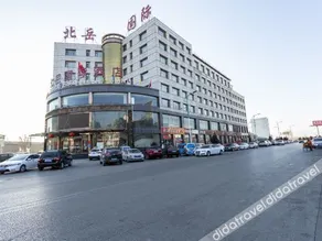 Beiyue International Holiday Hotel - Image 4