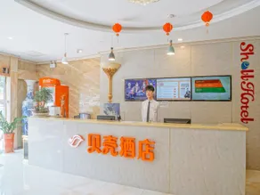 Kaju Hotel (Nanjing Institute of Technology Dachang Subway Station) - Image 3